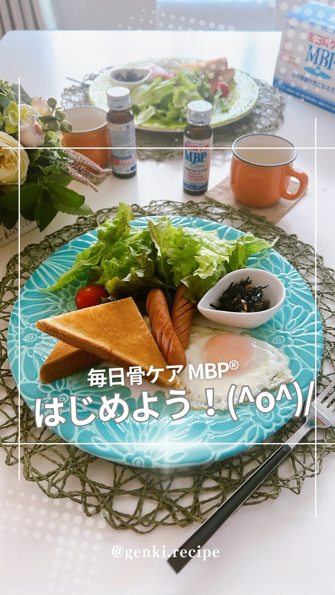 Post 9 by あベーカリー|パン・料理教室💻オンライン on Instagram (video)