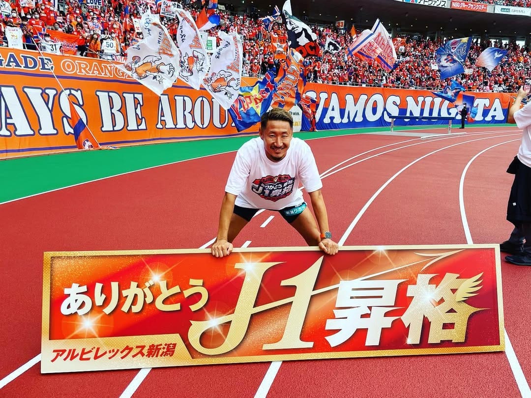 Post 10 by 玉川 皓太 on Instagram (image)