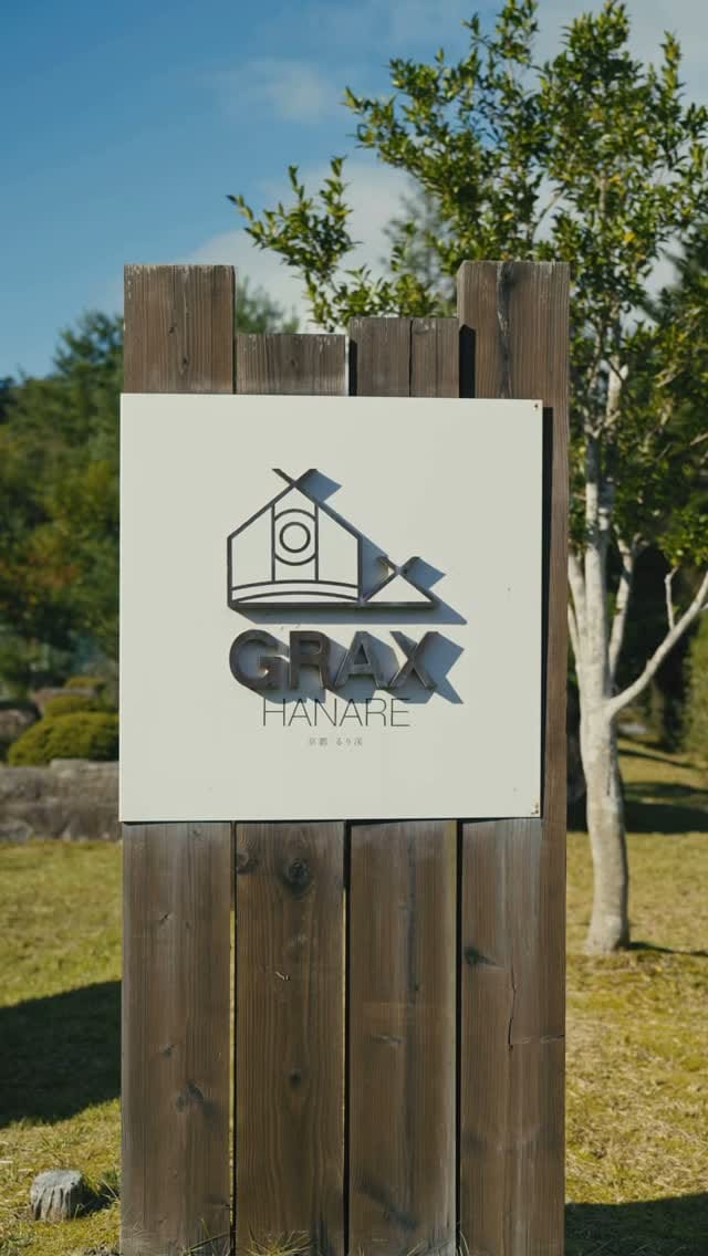Post 6 by GRAX HANARE 京都・るり渓 on Instagram (video)