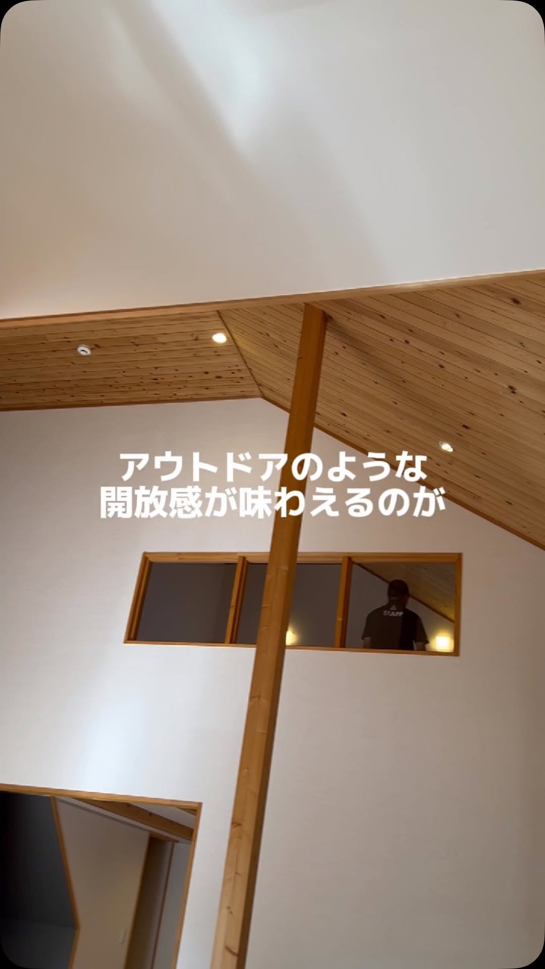 Post 1 by GRAX HANARE 京都・るり渓 on Instagram (video)