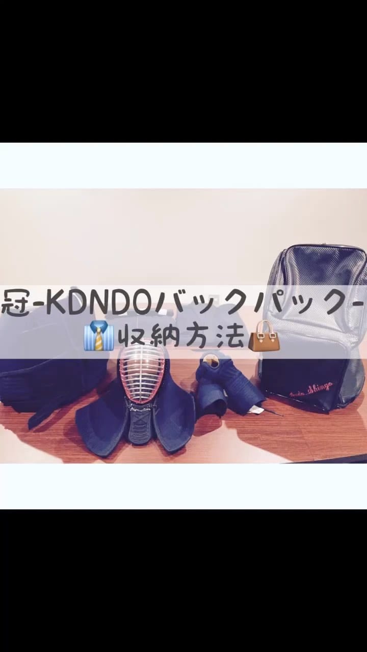 Post 10 by 松勘 on Instagram (video)