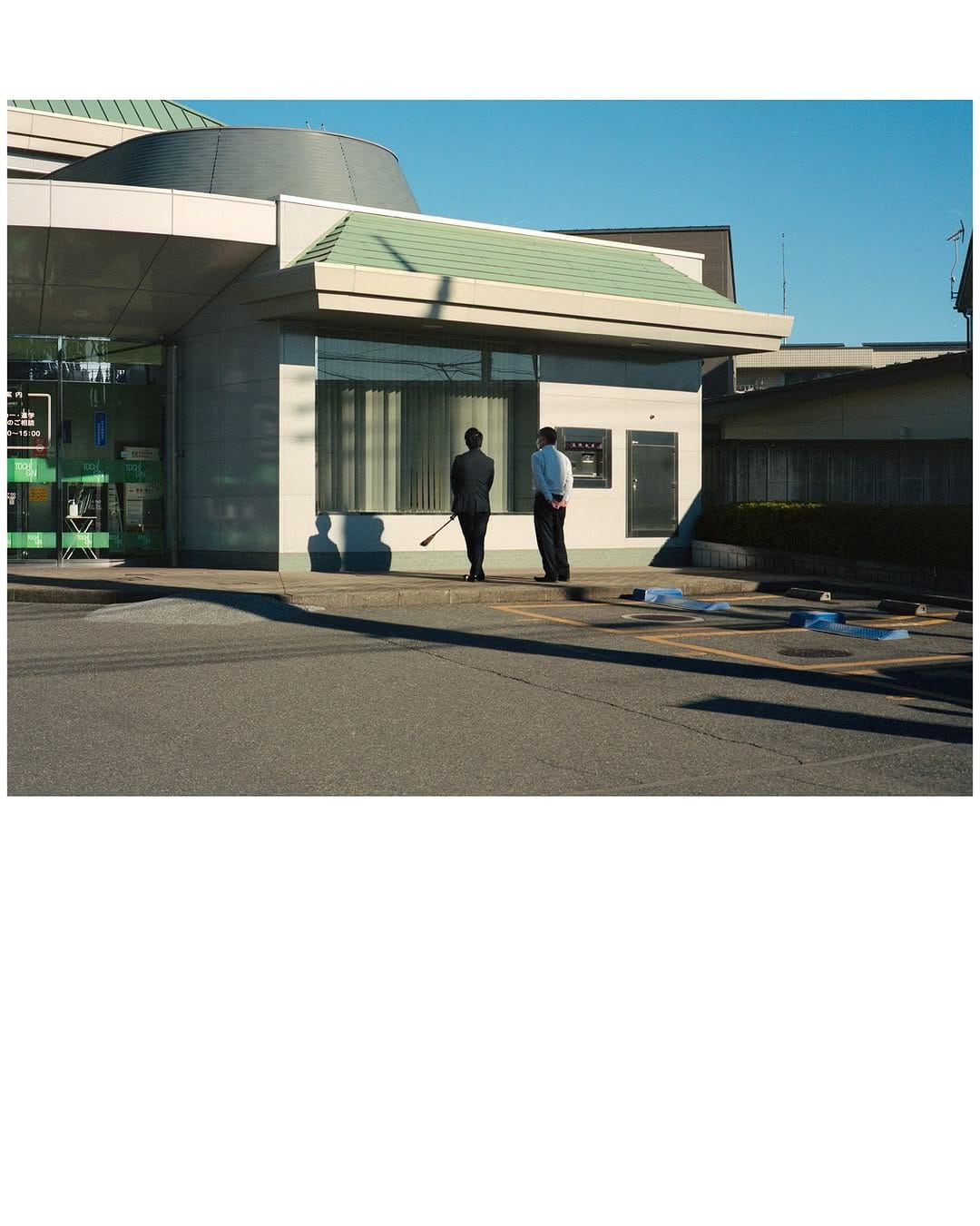 Post 2 by Nipponia Magazine on Instagram (carousel)