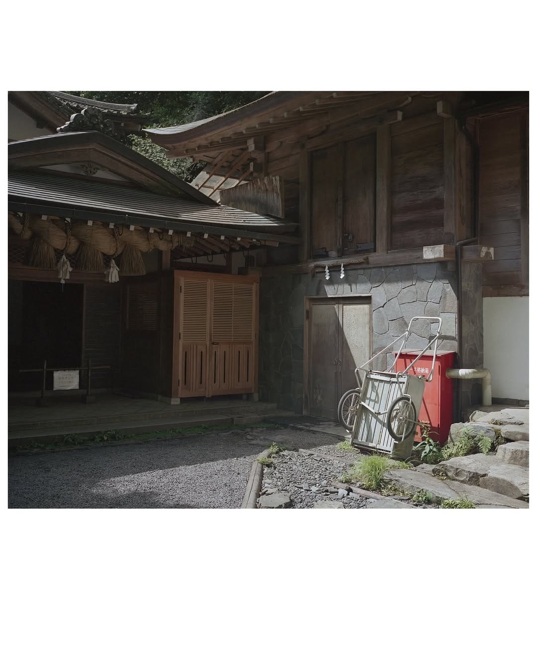 Post 7 by Nipponia Magazine on Instagram (carousel)