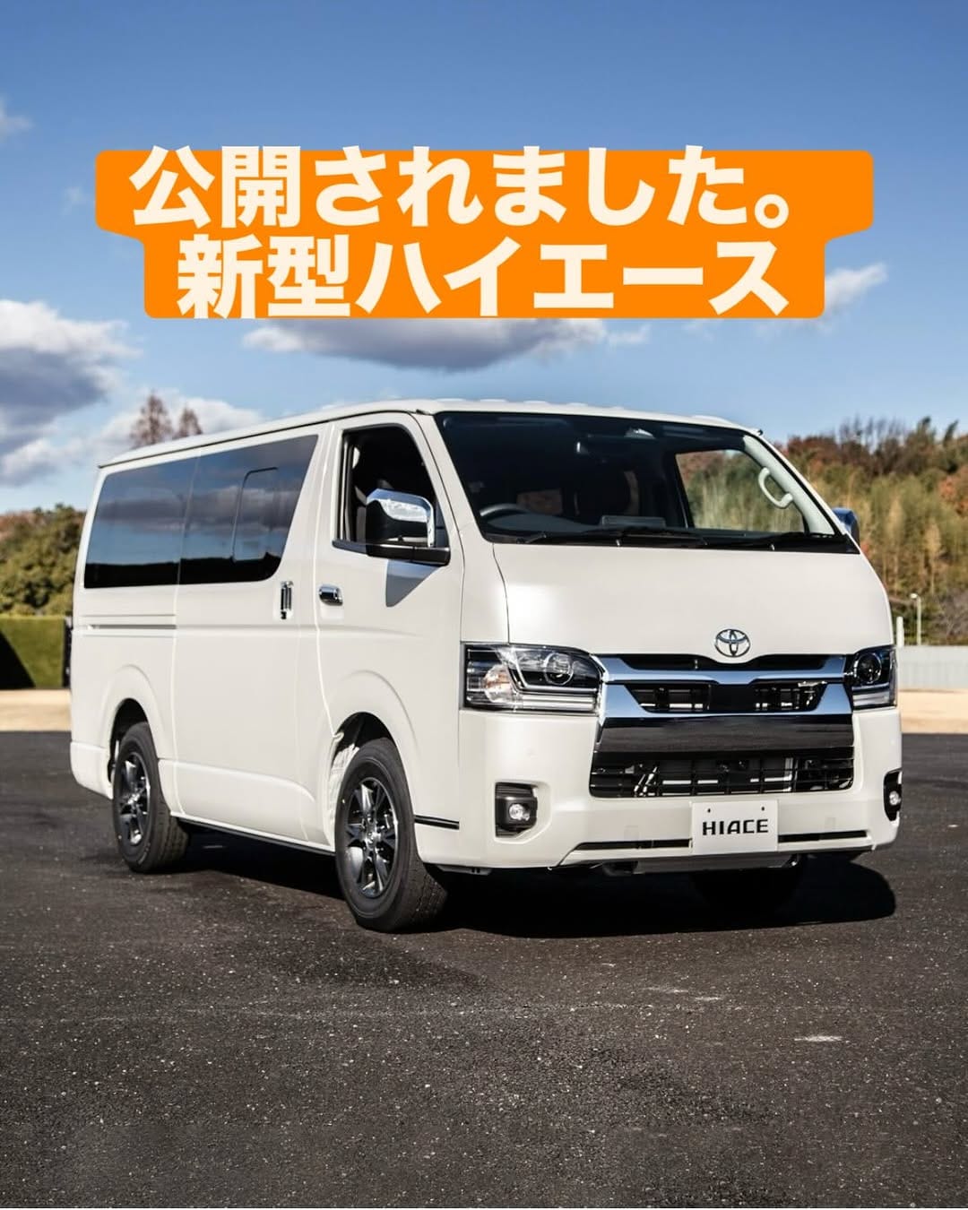 Post 2 by HIACE style on Instagram (carousel)