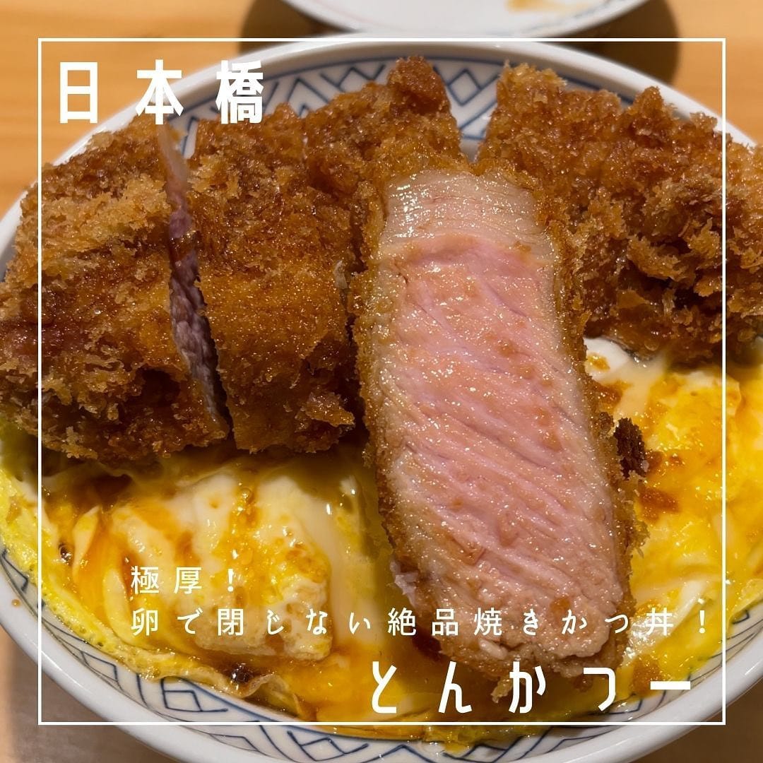 Post 10 by しん | 東京シングルメ [フルサイズカメラログ] on Instagram (carousel)