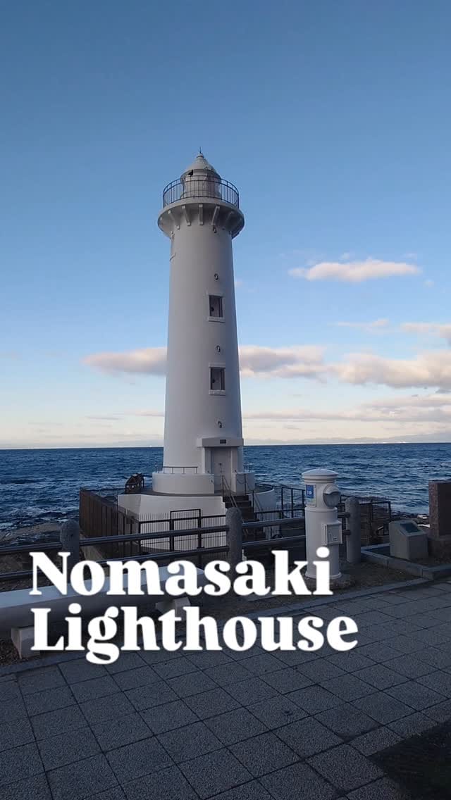 Post 8 by Japan Lighthouse Club | 日本灯台倶楽部 on Instagram (video)