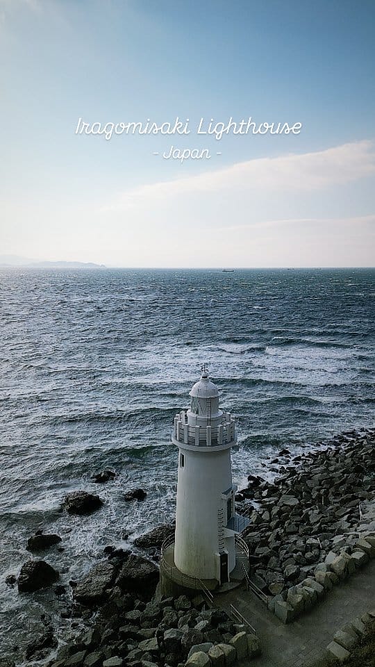 Post 7 by Japan Lighthouse Club | 日本灯台倶楽部 on Instagram (video)