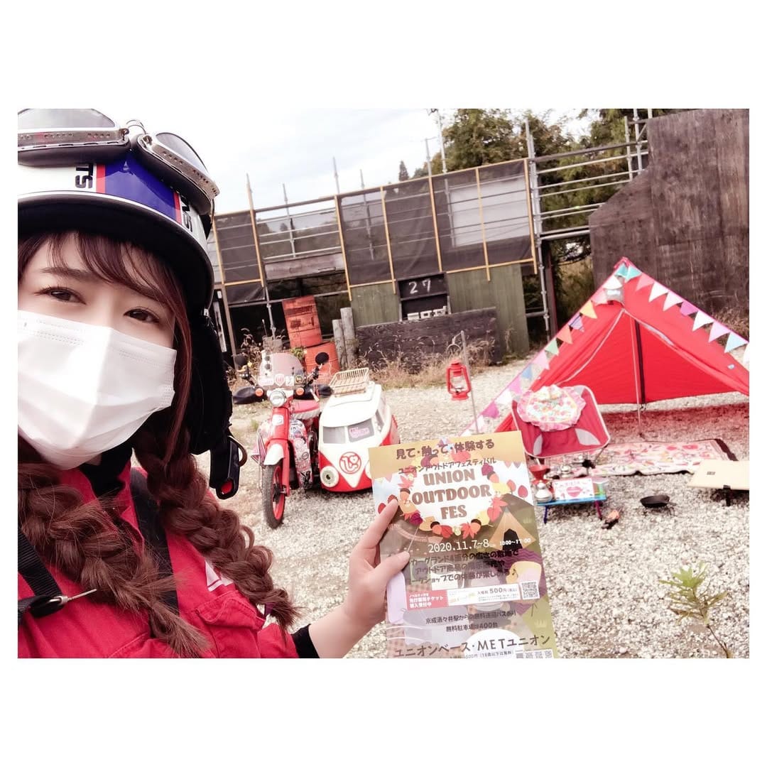 Post 6 by ぴっちょりーな☆Miss.Cub on Instagram (carousel)