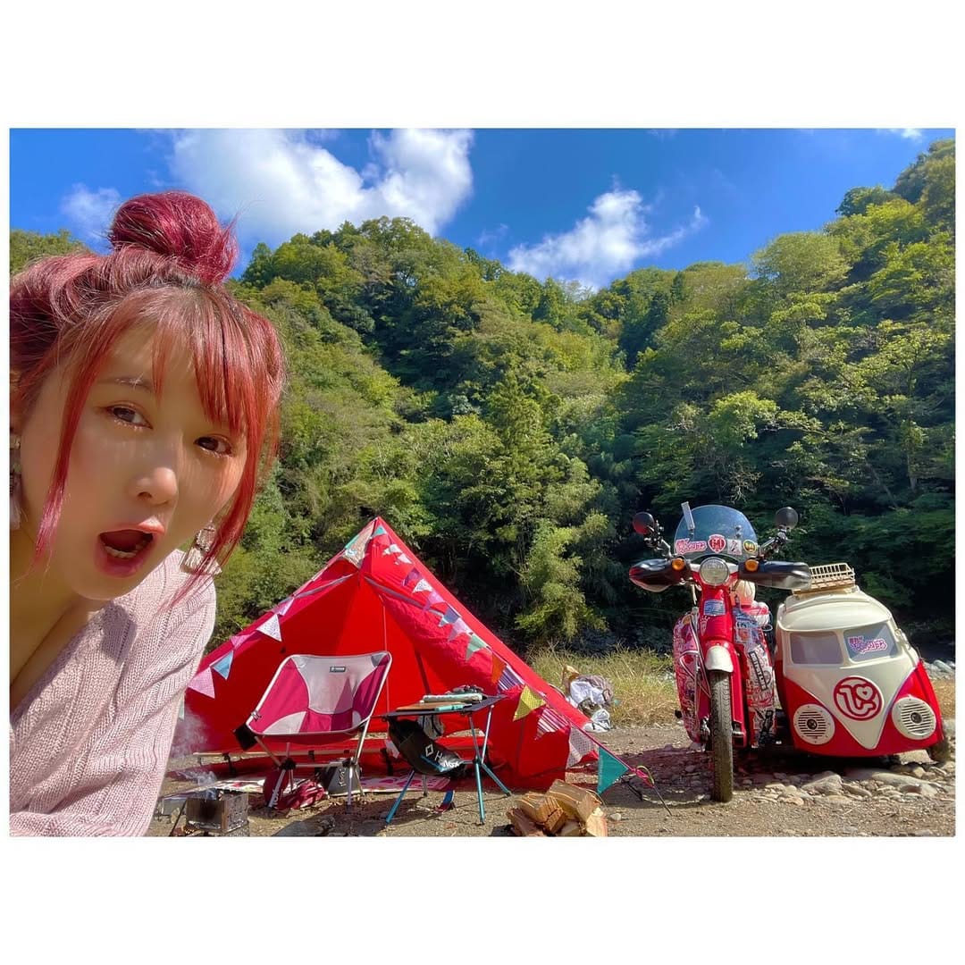 Post 2 by ぴっちょりーな☆Miss.Cub on Instagram (image)