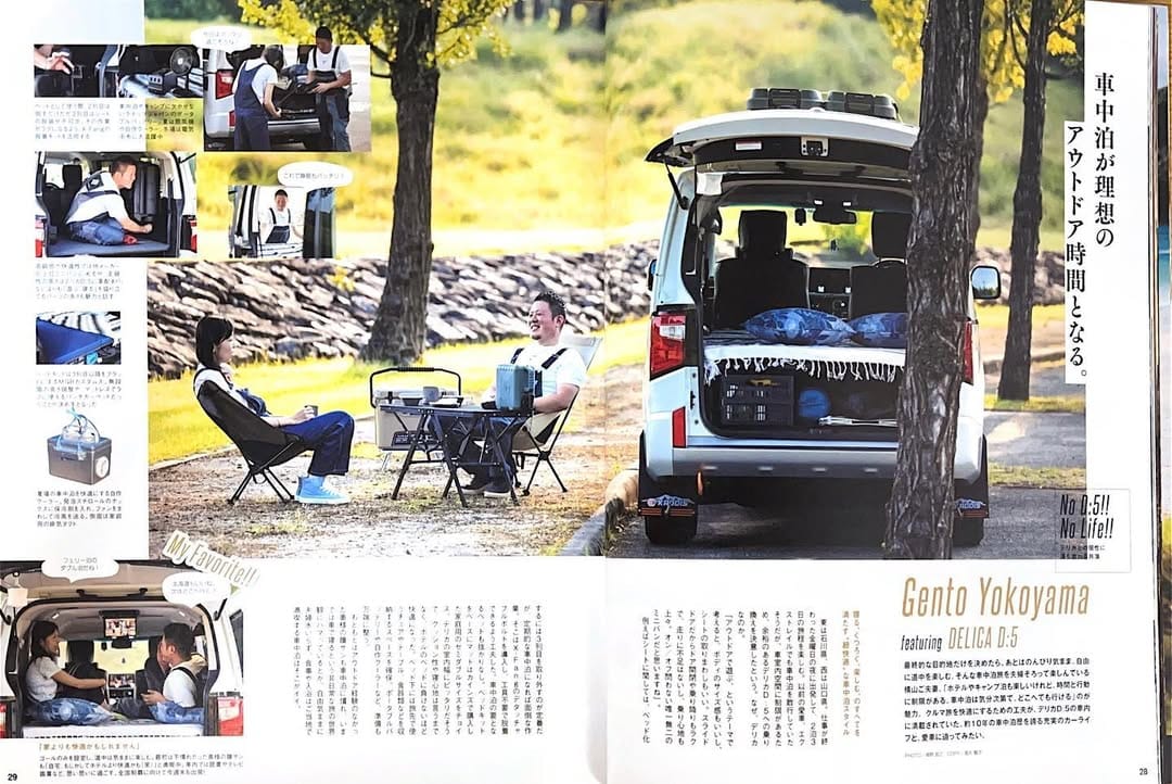 Post 10 by 🦍姫ゴリくん🍌 on Instagram (carousel)