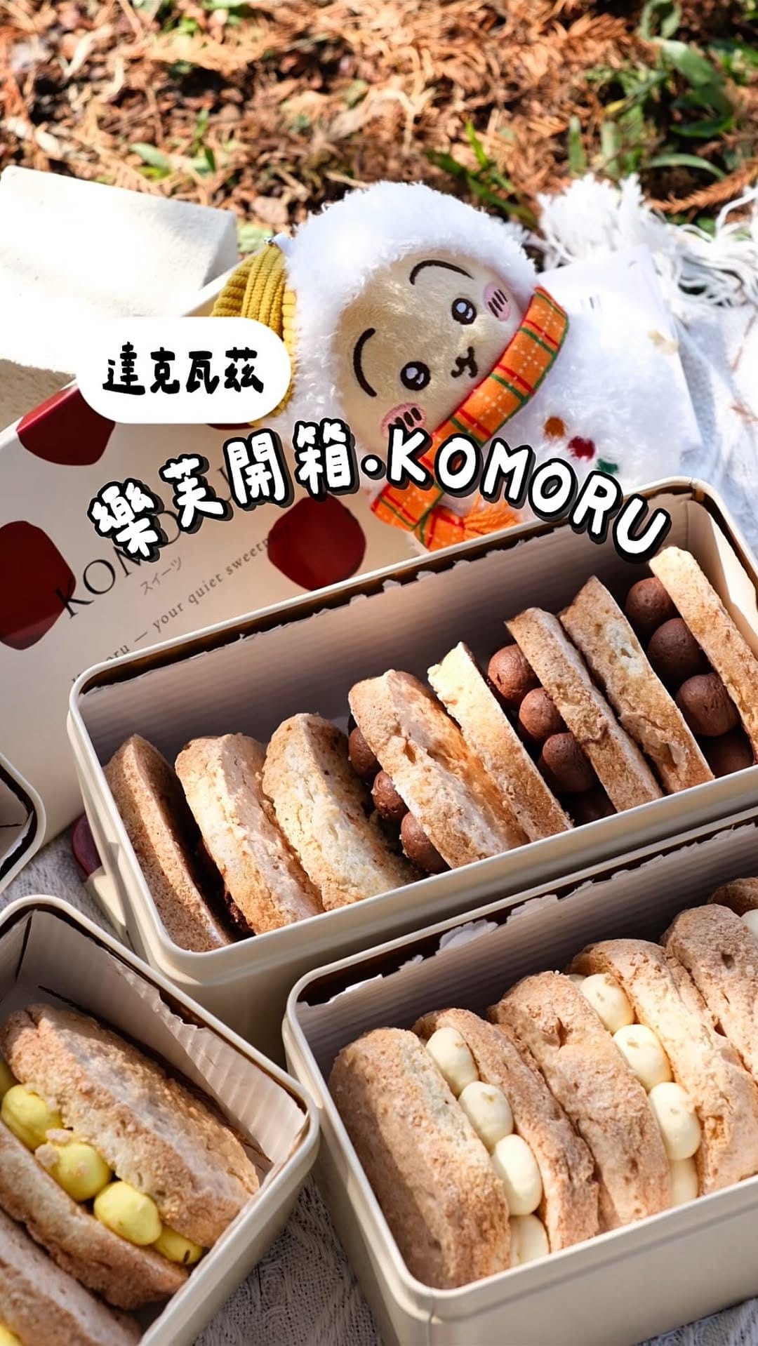 Post 5 by 樂芙🍳｜台北新北美食｜旅遊生活 on Instagram (video)