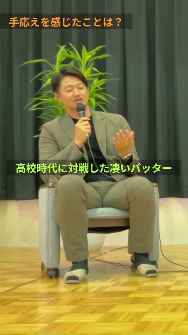 Post 9 by 千葉医療福祉専門学校（公式） on Instagram (video)