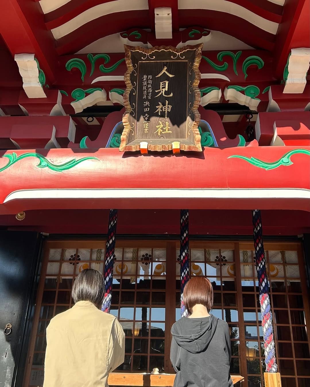 Post 7 by 千葉医療福祉専門学校（公式） on Instagram (carousel)