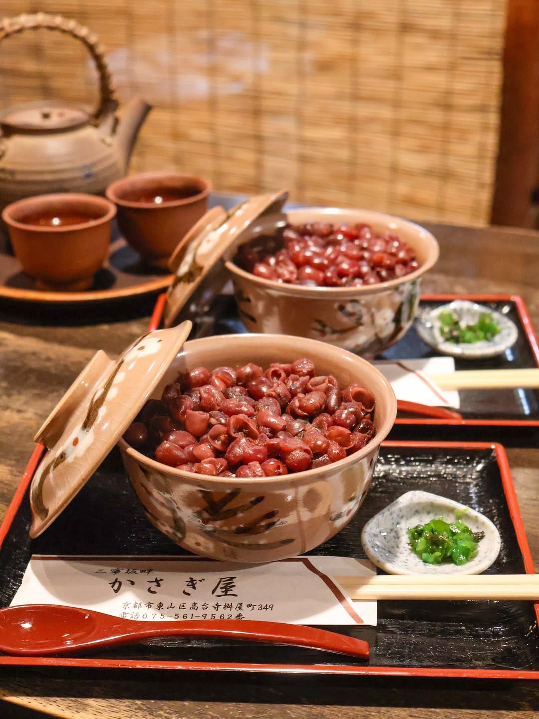 Post 2 by SHIHO @KYOTO 京都観光＆京都カフェグルメ on Instagram (carousel)