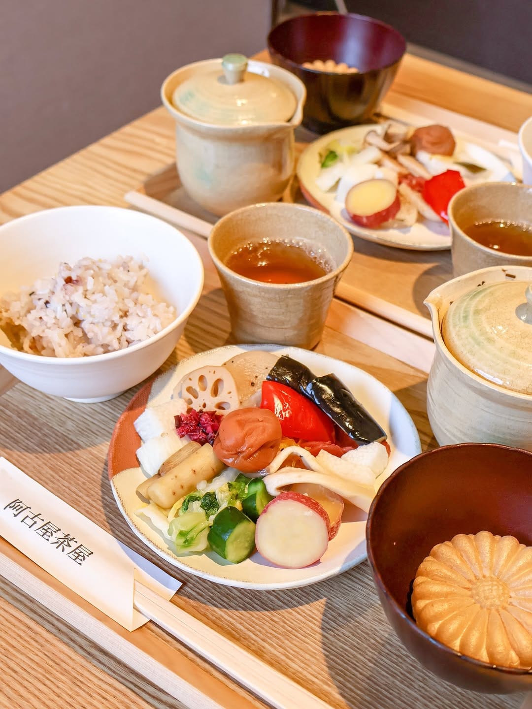 Post 4 by SHIHO @KYOTO 京都観光＆京都カフェグルメ on Instagram (carousel)