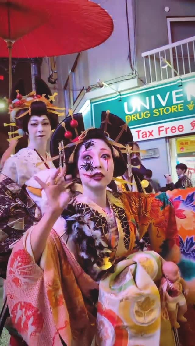 Post 6 by 友光彩子 on Instagram (video)