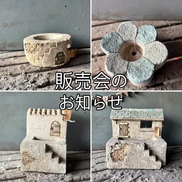 Post 4 by モルタルクリエイトAntiir〜アンティール on Instagram (video)