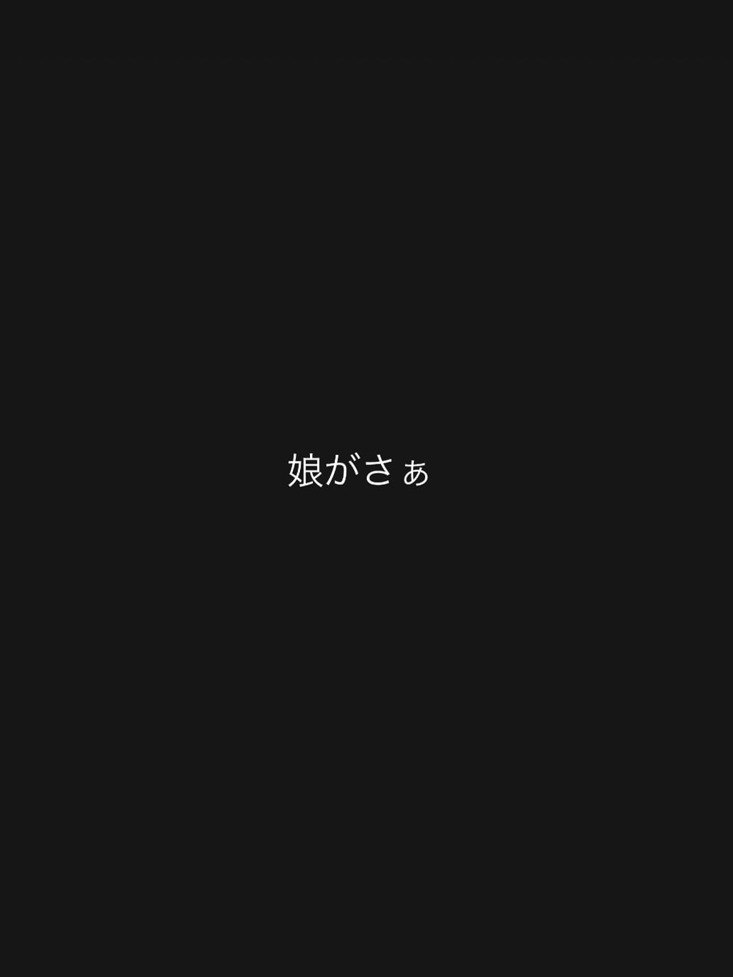 Post 5 by 一魚一縁  たむら on Instagram (carousel)