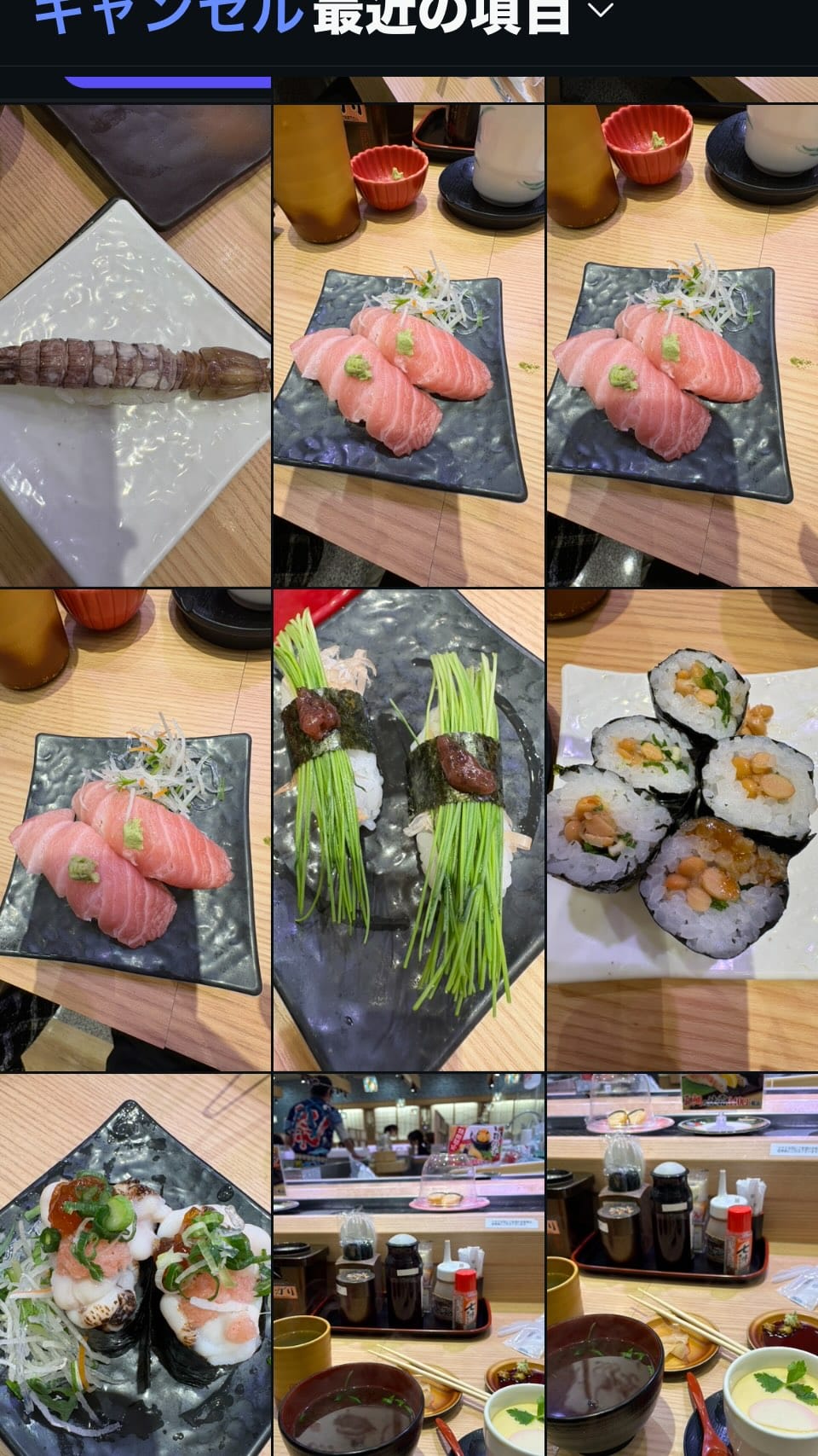 Post 9 by meg-p on Instagram (video)