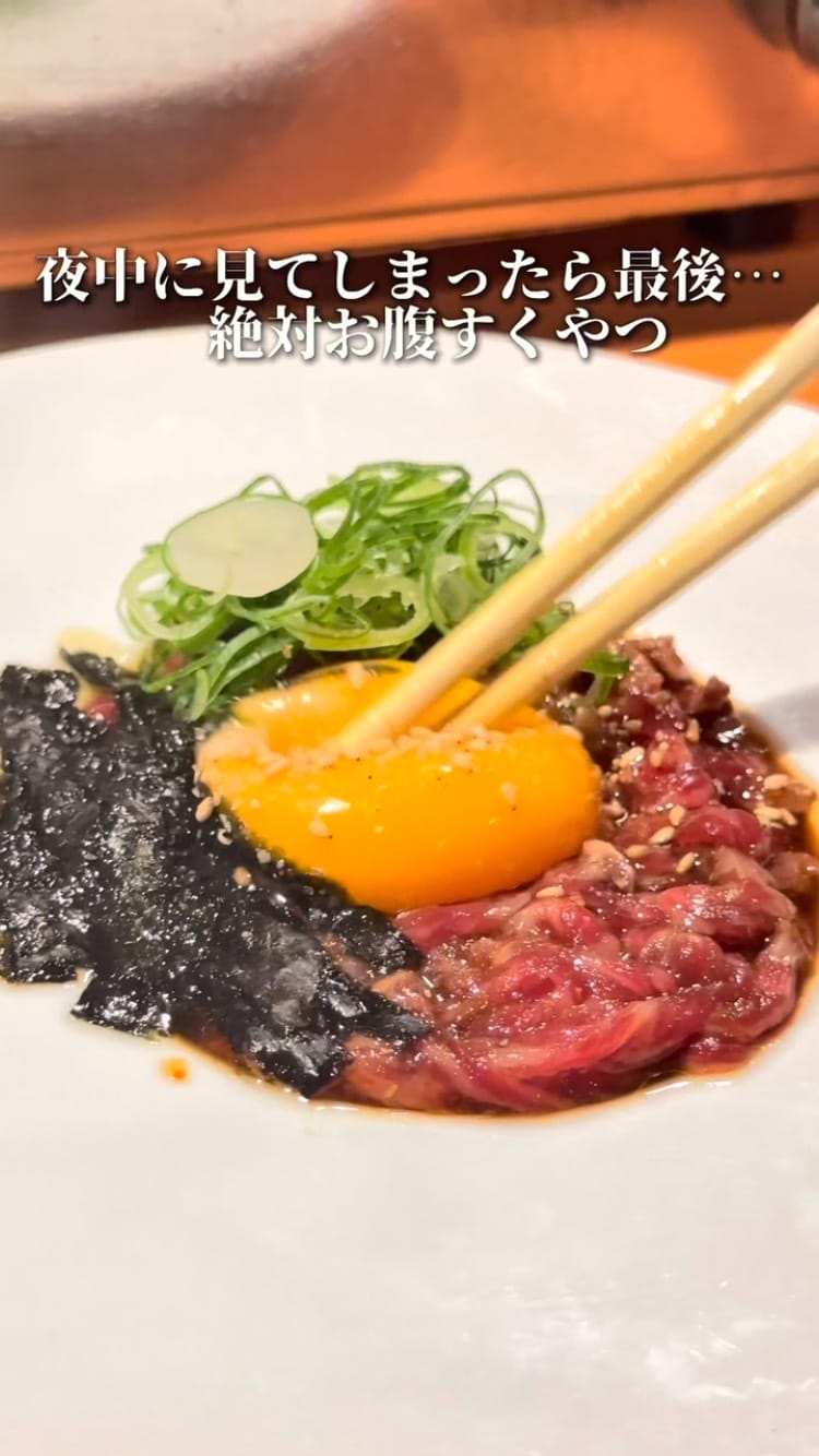 Post 9 by 焼肉　但馬丸善　大阪本店 on Instagram (video)