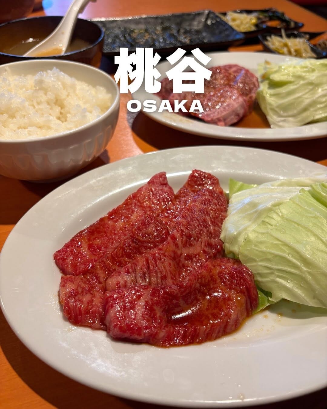 Post 2 by 焼肉　但馬丸善　大阪本店 on Instagram (carousel)