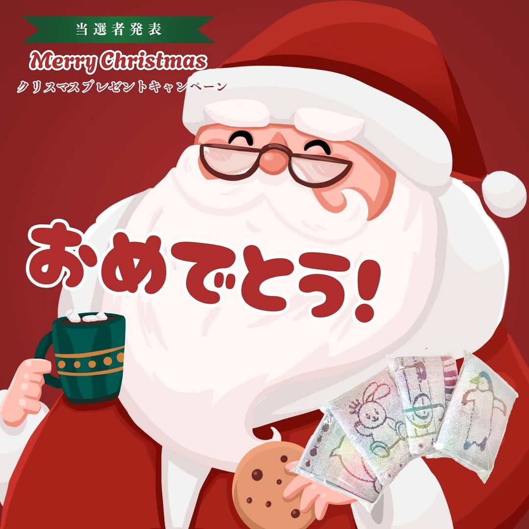 Post 8 by 杉野綿業株式会社（SGN online shop） on Instagram (image)