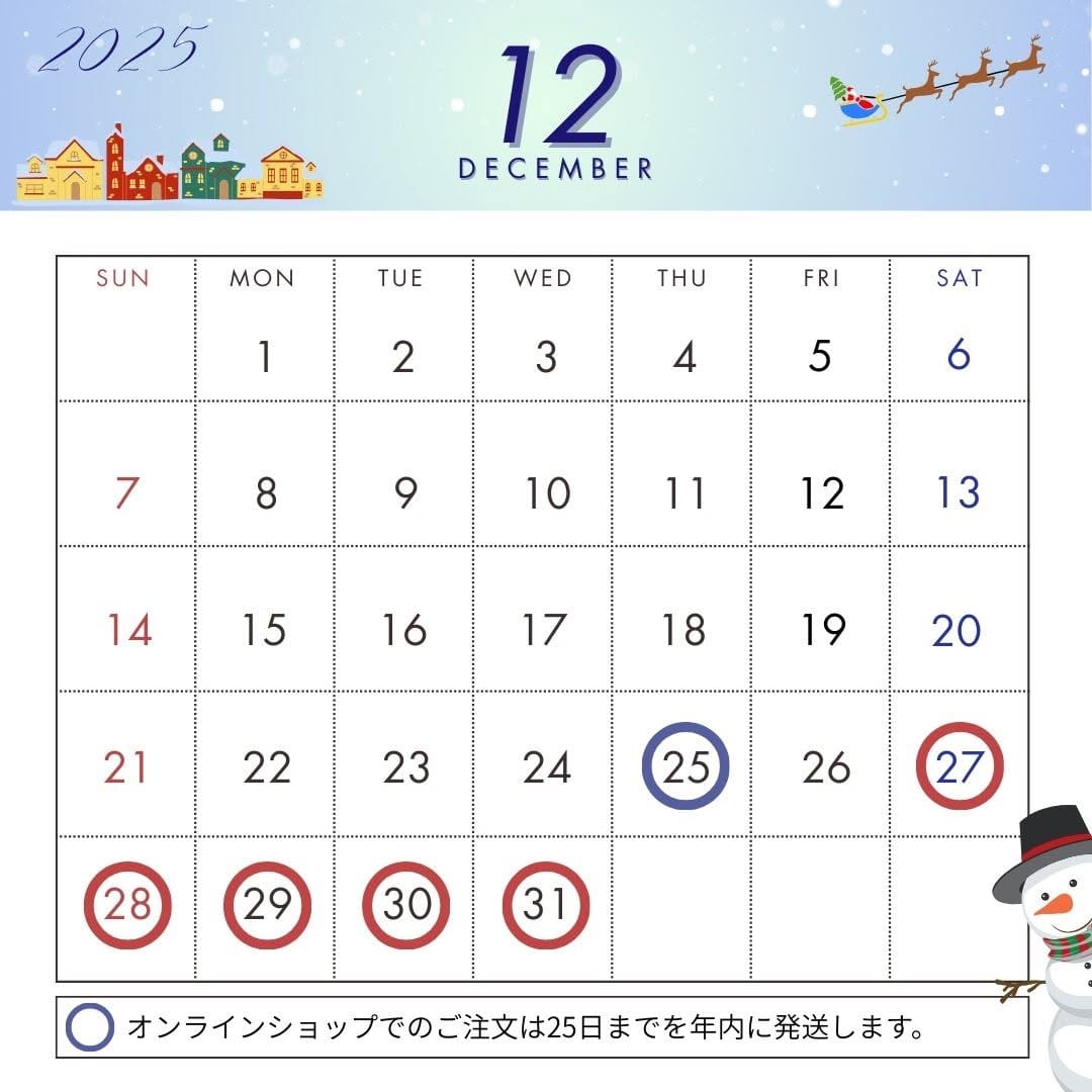 Post 10 by 杉野綿業株式会社（SGN online shop） on Instagram (carousel)