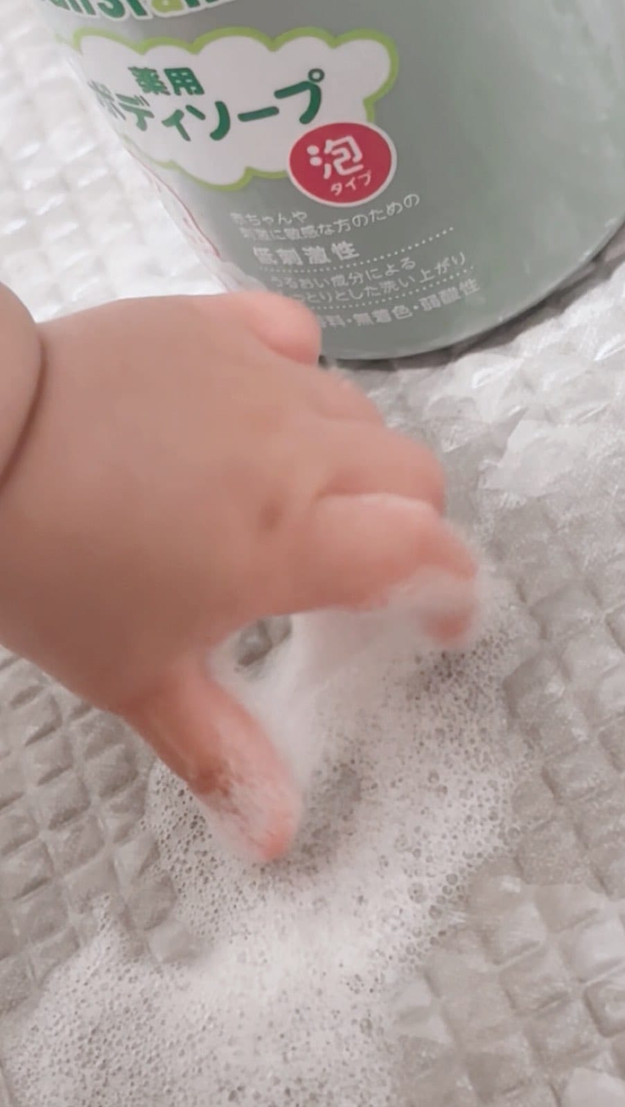 Post 2 by mik｜育児と発信🍼📷｜0y baby mama on Instagram (video)