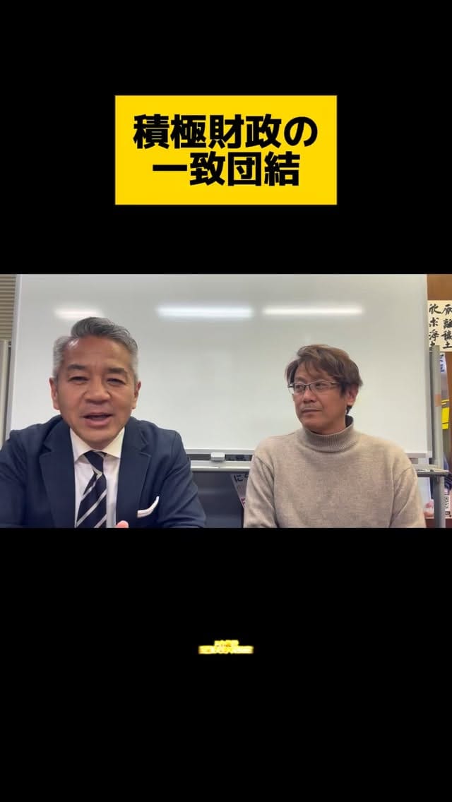 Post 1 by 青山 周平 on Instagram (video)