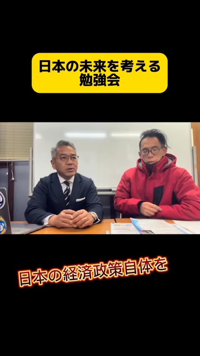 Post 6 by 青山 周平 on Instagram (video)