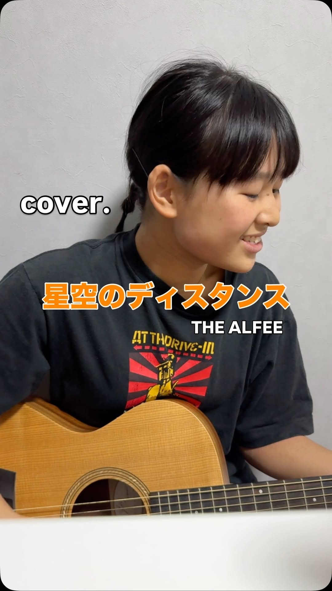 Post 6 by 永津くらら／Kurara Nagatsu on Instagram (video)
