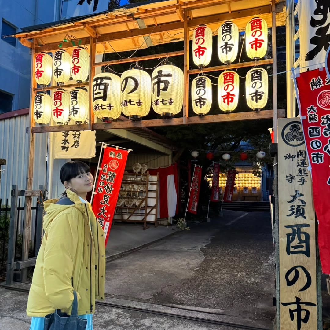 Post 5 by 永津くらら／Kurara Nagatsu on Instagram (carousel)
