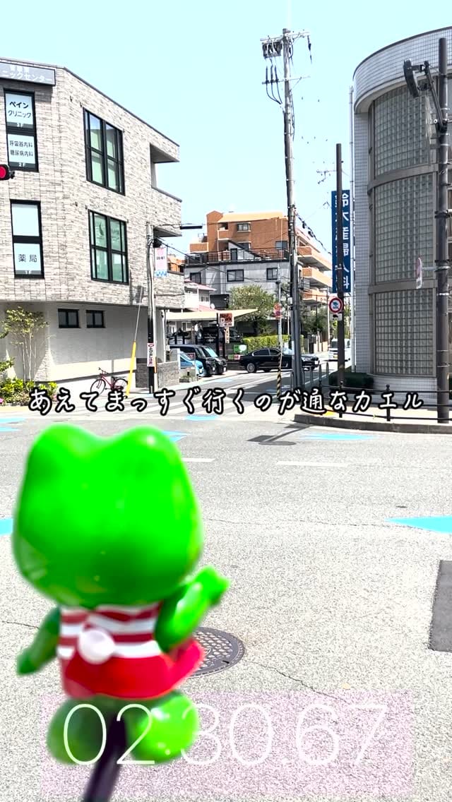 Post 5 by すぎもとたかし［itanClip(イタンクリップ)］ on Instagram (video)
