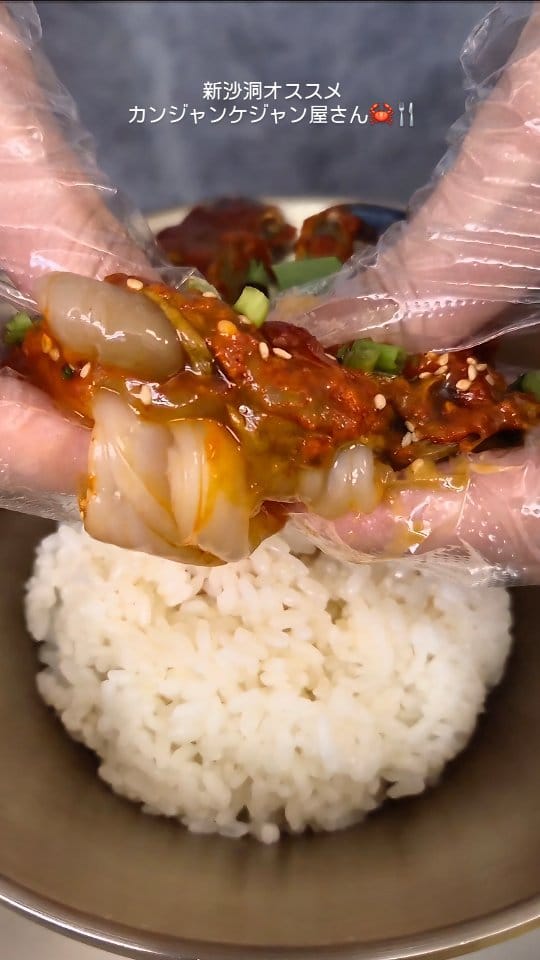 Post 5 by woori(오우리)優里 on Instagram (video)