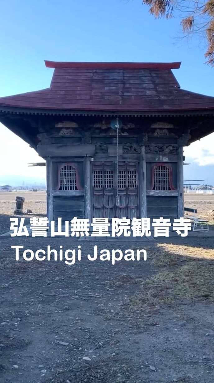 Post 10 by Kiyony on Instagram (video)