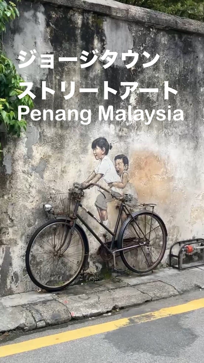 Post 2 by Kiyony on Instagram (video)
