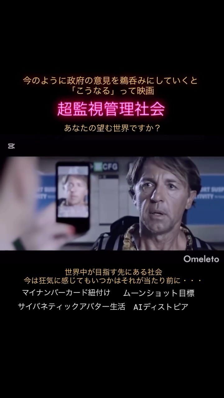Post 5 by shiina on Instagram (video)