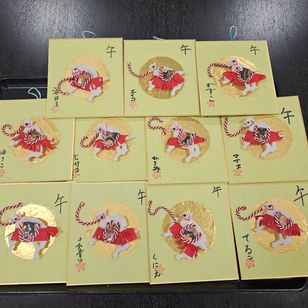 Post 5 by 地域密着型介護老人福祉施設さえずり on Instagram (carousel)