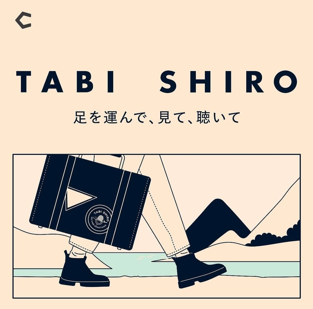Post 10 by Hiroe Imai/今井 浩恵 on Instagram (image)