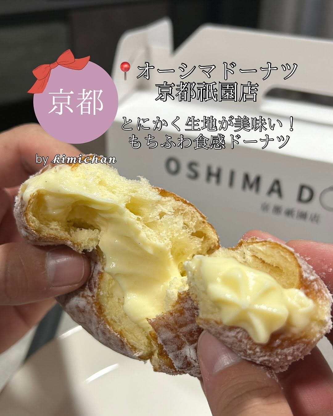 Post 8 by 𝓴𝓲𝓶𝓲𝓬𝓱𝓪𝓷 ⌇ 関西グルメ(京都グルメ/大阪グルメ/神戸グルメ) on Instagram (carousel)