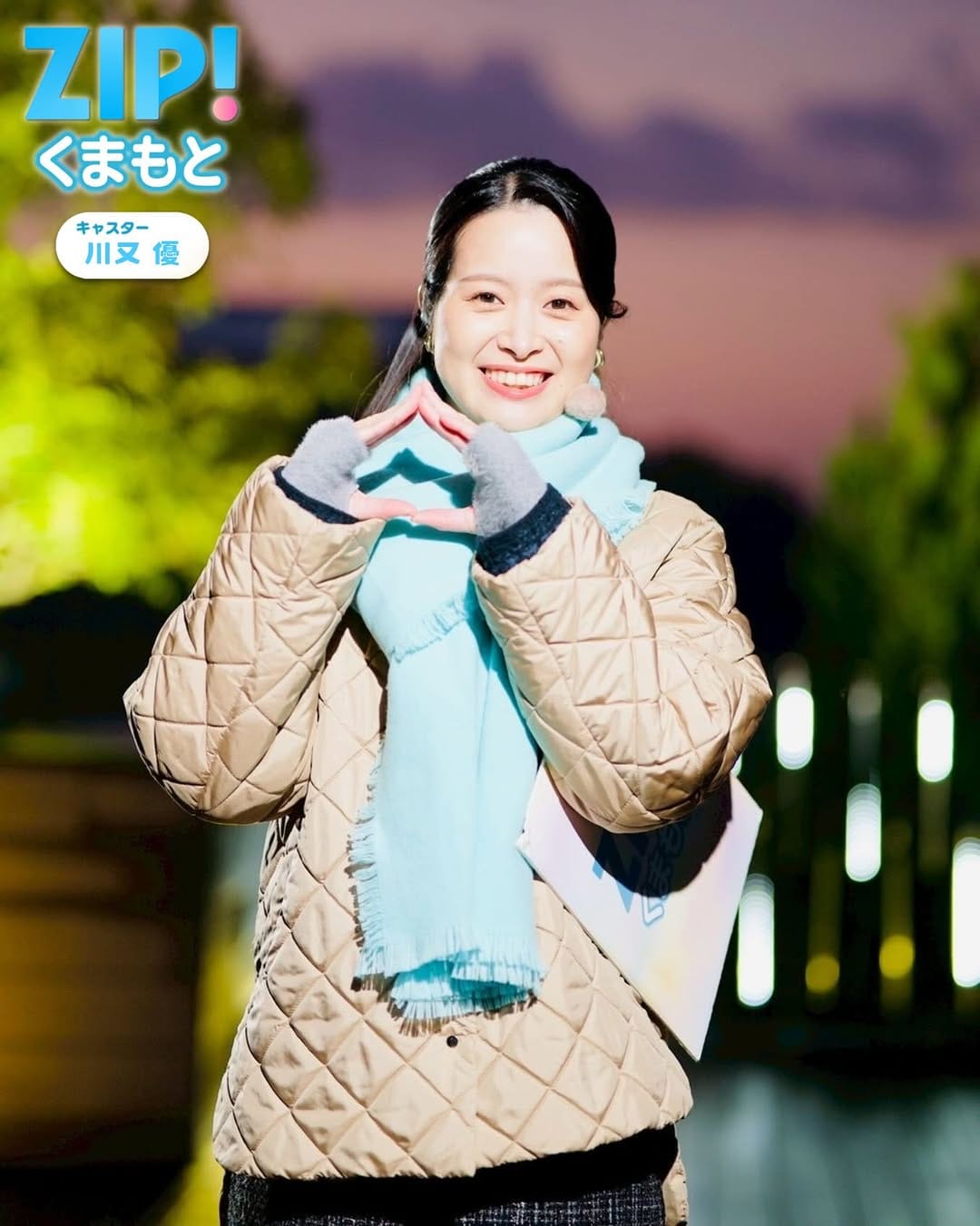 Post 6 by KKT熊本県民テレビ【公式】 on Instagram (carousel)