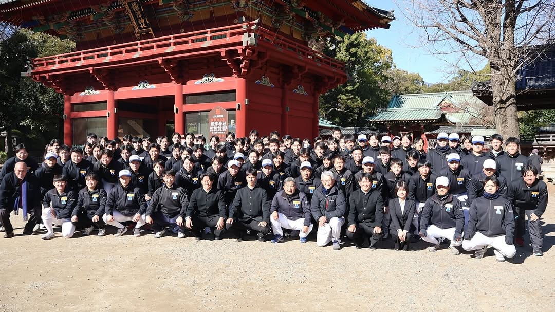 Post 5 by 東京大学運動会硬式野球部⚾️【公式】 on Instagram (carousel)
