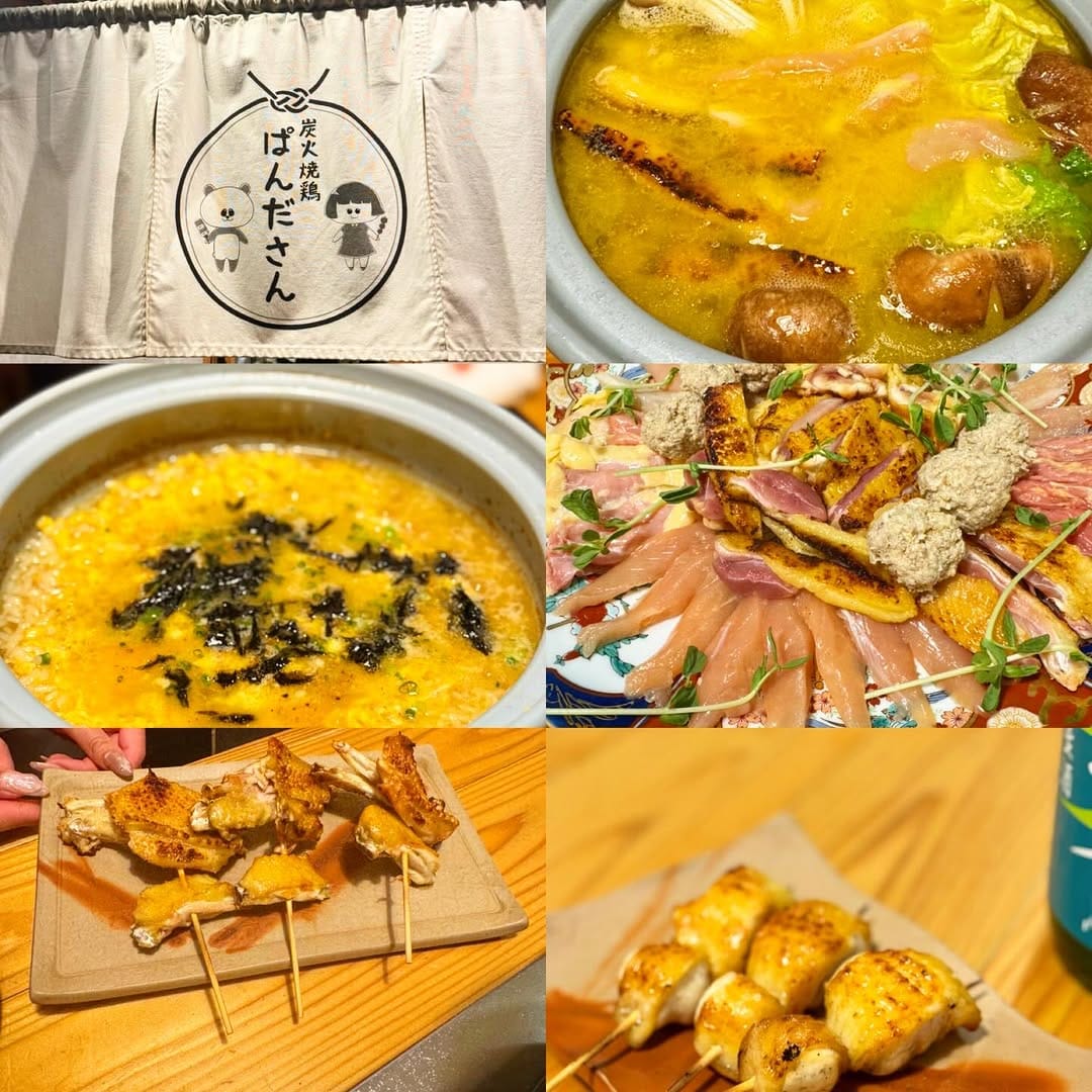 Post 7 by キッチンエクボ on Instagram (image)