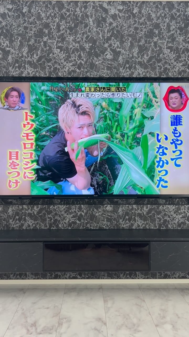 Post 9 by YB.DRAGON Farm🌽トウモロコシ王子👑美白の甘姫💕 on Instagram (video)