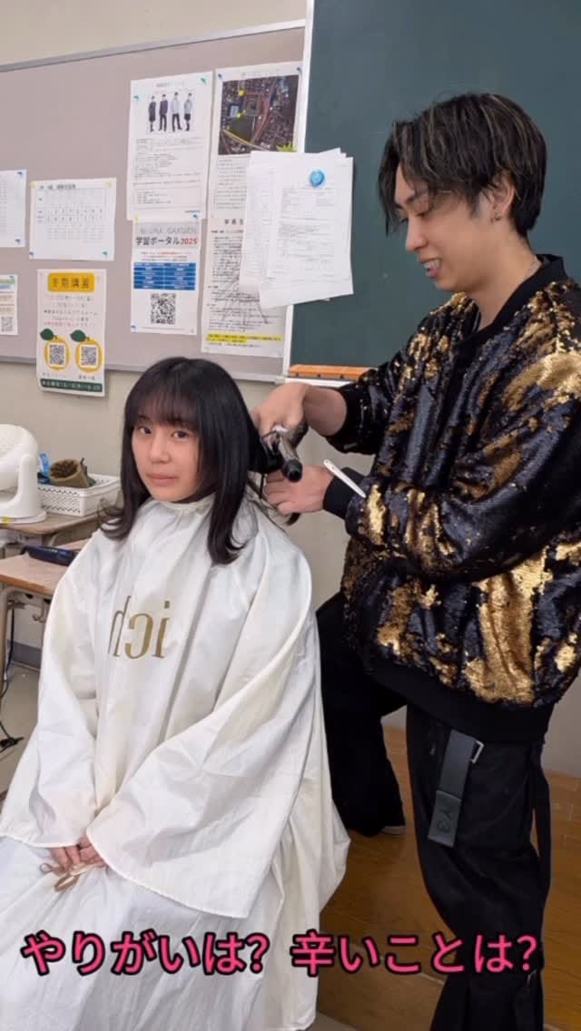 Post 7 by 【公式】三浦学苑高等学校 on Instagram (video)