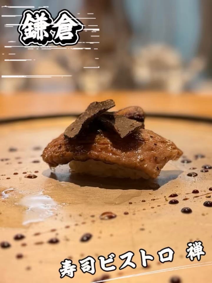 Post 4 by 𝗧𝗔𝗞𝗔🦅 on Instagram (carousel)