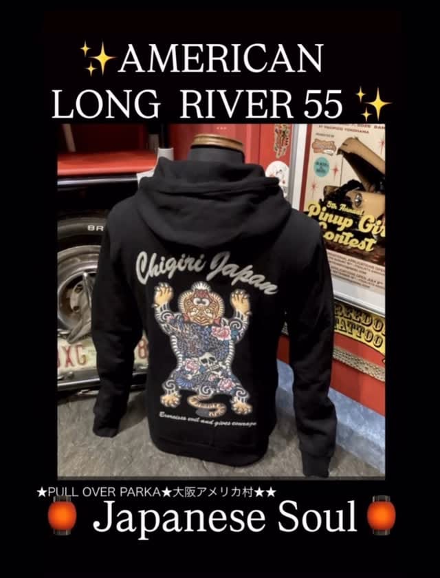 Post 5 by アメリカンロングリバー55 on Instagram (video)
