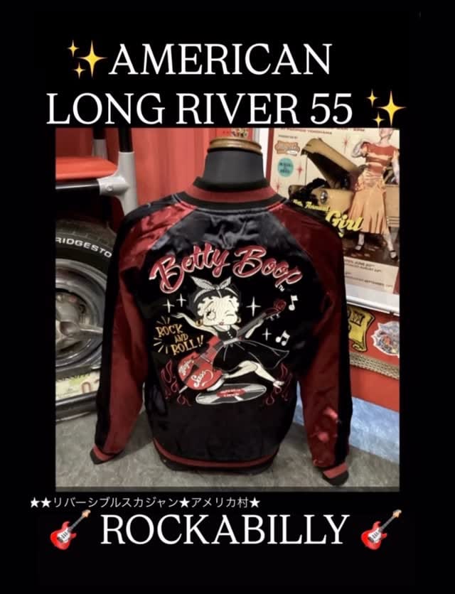 Post 3 by アメリカンロングリバー55 on Instagram (video)