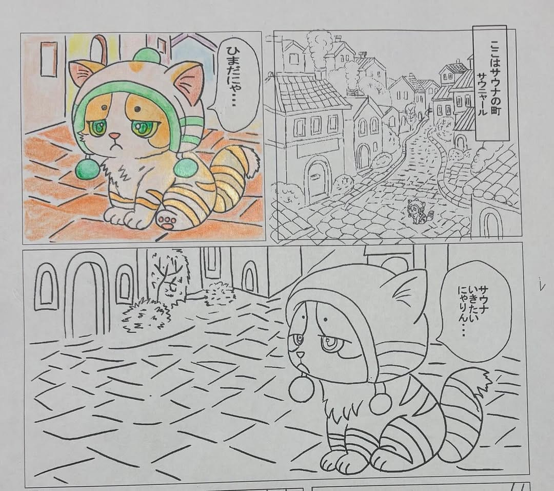 Post 3 by 杷野 英市 on Instagram (image)