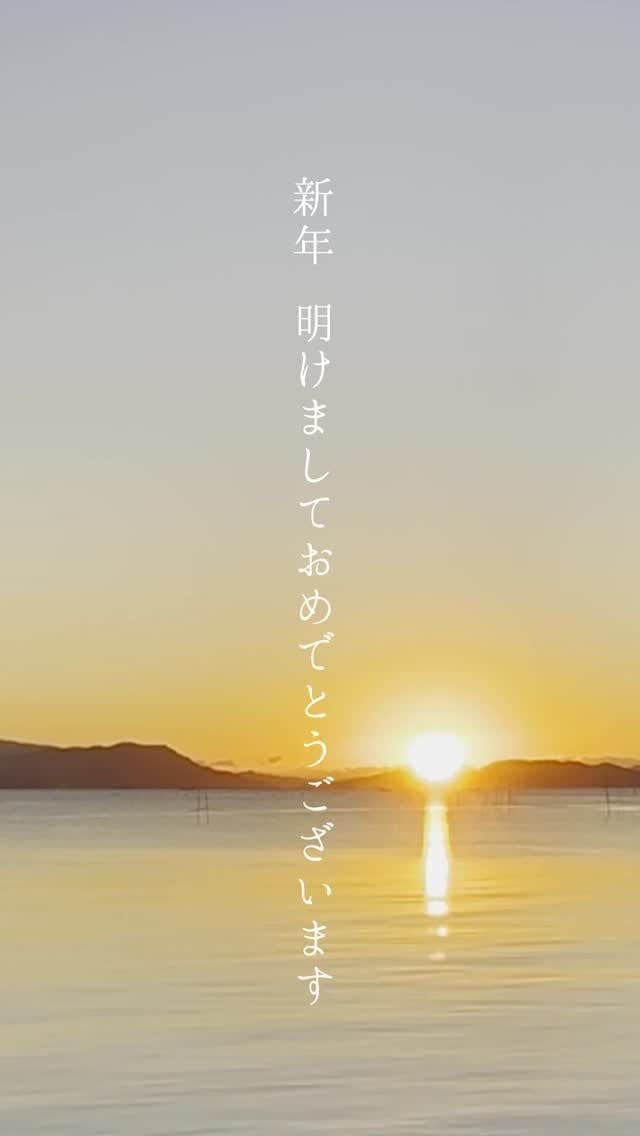 Post 8 by 岡山県 玉野市【公式】 on Instagram (video)